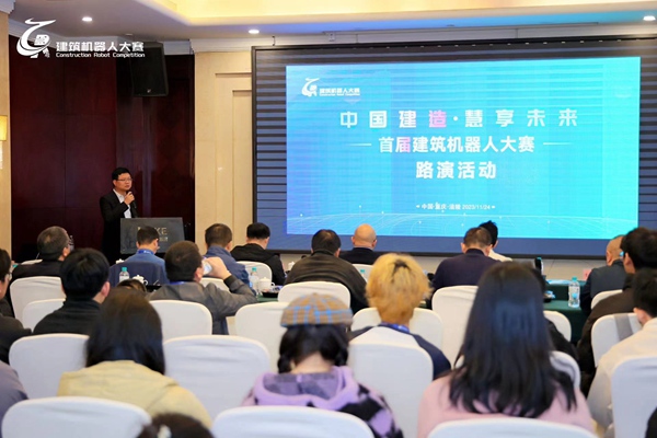 路演活動現場?；顒臃焦﹫D