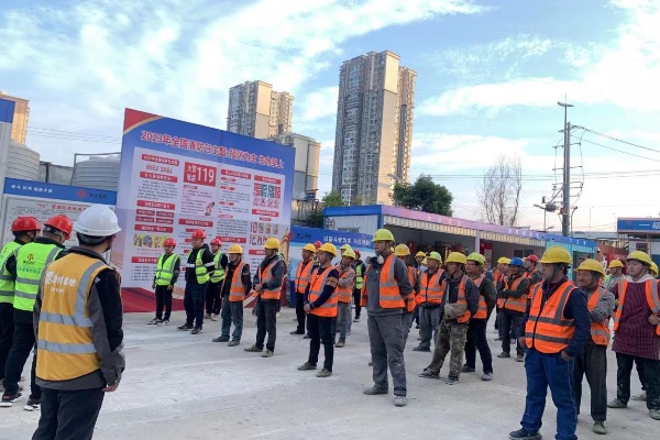 召開全員消防知識大會。華潤置地供圖