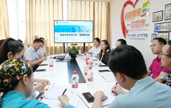 研討會現場。重慶大學附屬江津醫院供圖