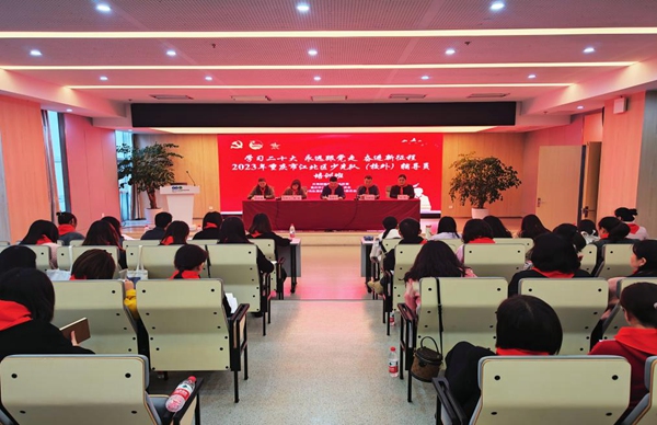 培訓課程現場。共青團重慶市江北區委供圖