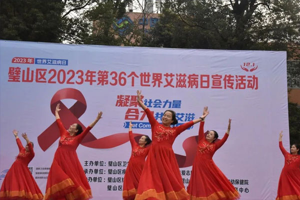 文藝演出。璧山區衛生健康委供圖