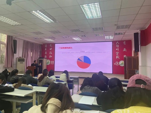 講座現場。重慶小米熊兒童醫院供圖