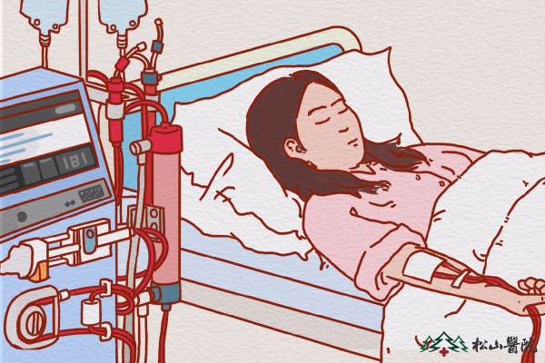 血液透析。重慶松山醫院供圖