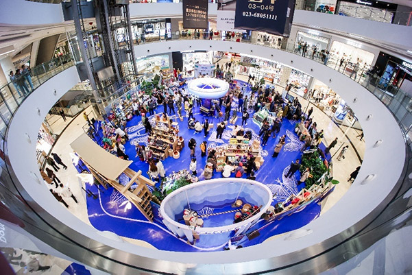 公益市集現場。凱德集團供圖