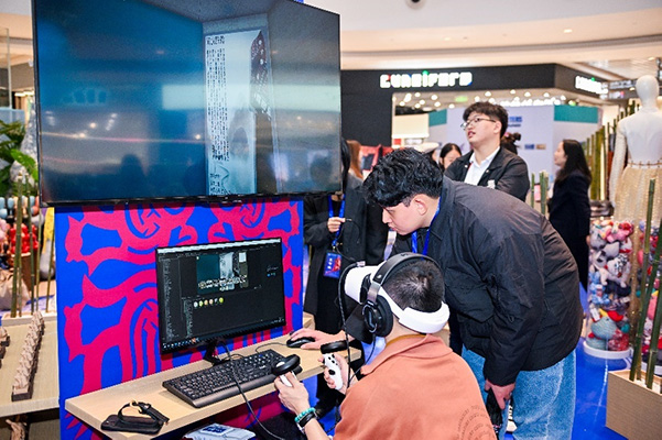 奇“苗”世界，以VR技術傳承苗族文化。凱德集團供圖