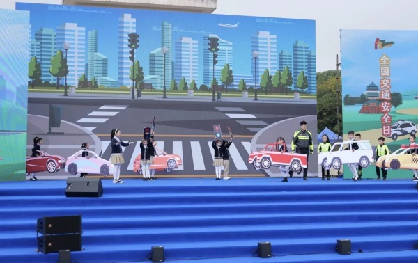 兒童舞臺劇《我和安全有個約定》。重慶交巡警總隊供圖