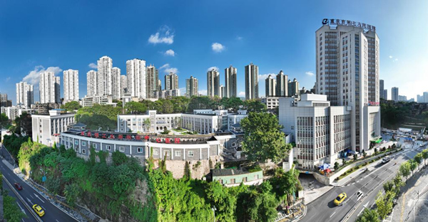 重慶理工大學附屬中心醫院。重慶理工大學供圖
