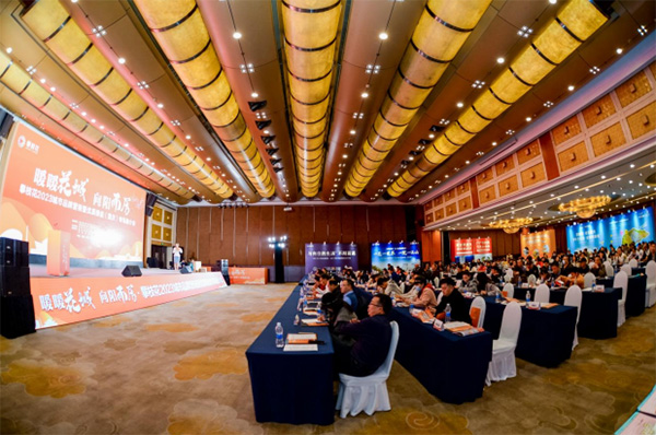 活動現場。攀枝花市房地產業協會供圖