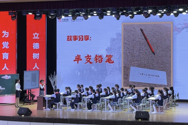 紅巖特色思政課。晏紅霞攝