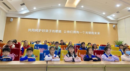 活動現場。重慶愛爾兒童眼科醫院供圖