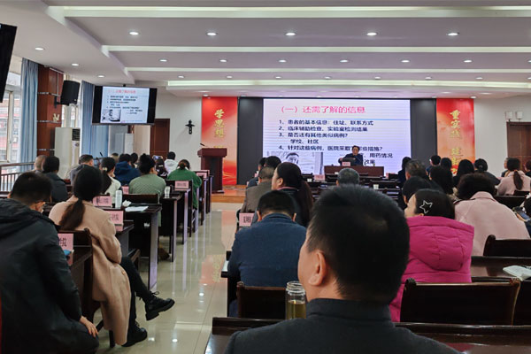 會議現場。張英攝