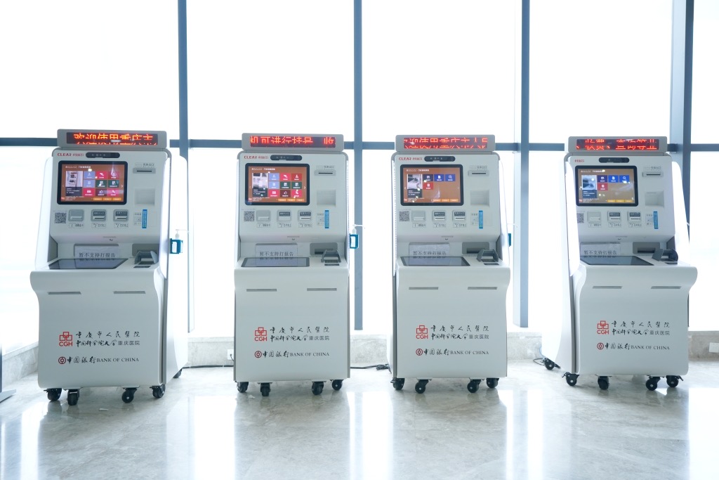 新院環境。院方供圖