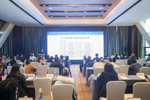 選舉現場。重慶康心醫院供圖