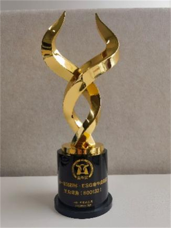 資料圖。重慶啤酒供圖