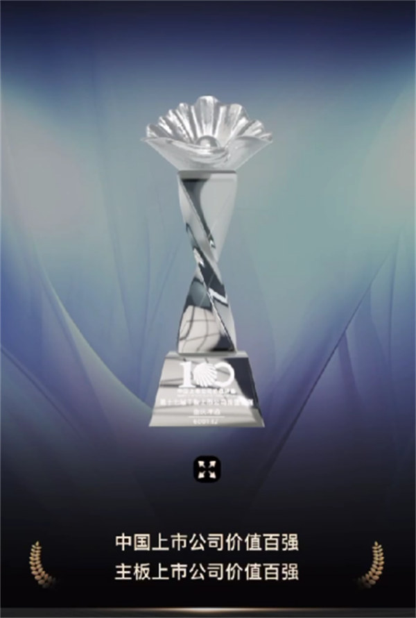 資料圖。重慶啤酒供圖