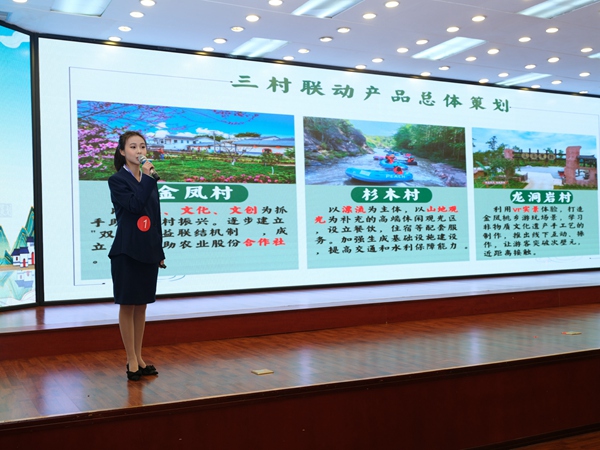 參賽學生在決賽現場回答評委提問。大賽組委會供圖