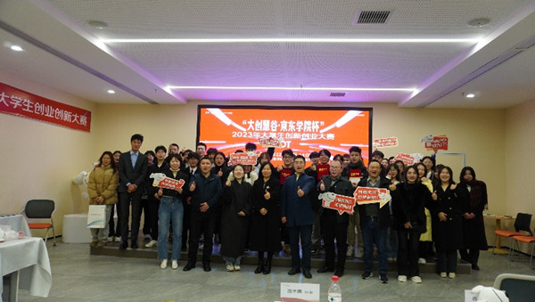 活動現場圖。主辦方供圖