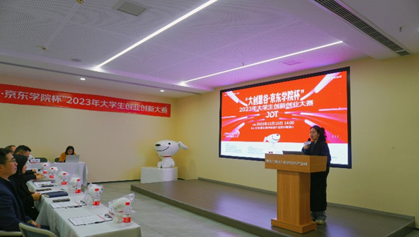 活動現場圖。主辦方供圖