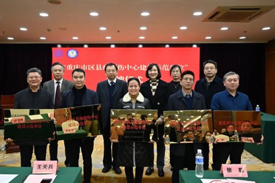 活動現場。墊江縣人民醫院供圖