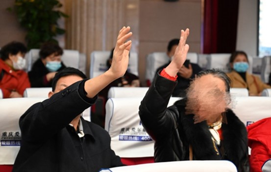 現場互動提問環節。重慶愛爾眼科醫院總院供圖