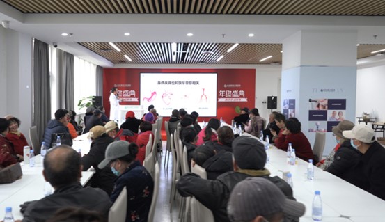 活動現場。重慶團圓口腔醫院供圖