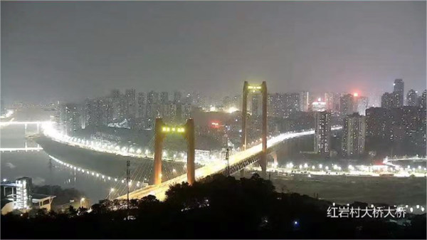 慢直播畫面。重慶鐵塔供圖