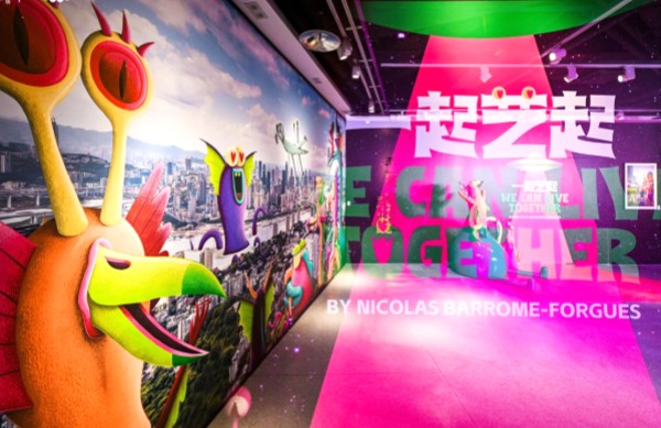 “We Can Live Together一起藝起”超現實藝術展。重慶時代廣場供圖