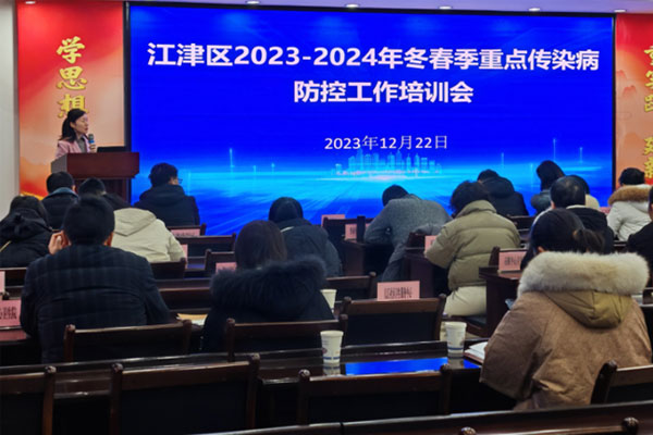 培訓會現場。戴興威攝