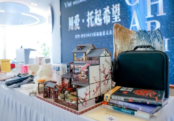 活動現場。重慶諾美欣悅醫療美容診所供圖