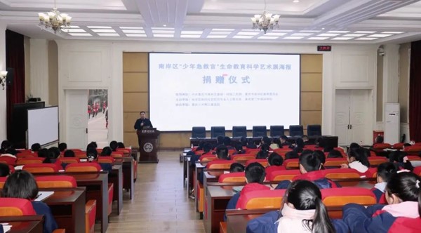 活動現場。重慶小米熊兒童醫院供圖