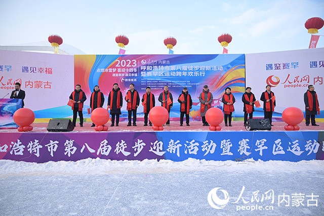 活動現場。實習生 王澤桐攝