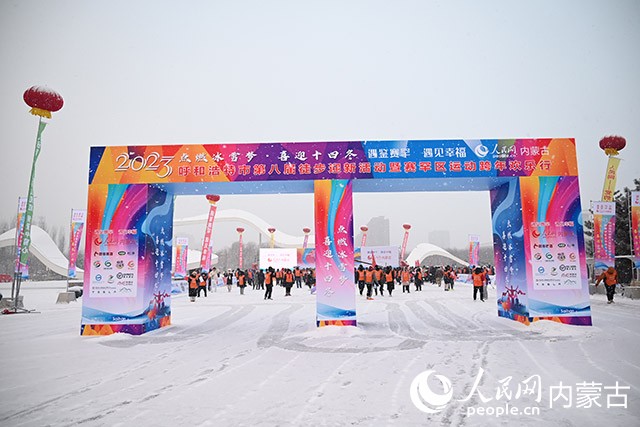 活動現場。實習生 郭上菲攝