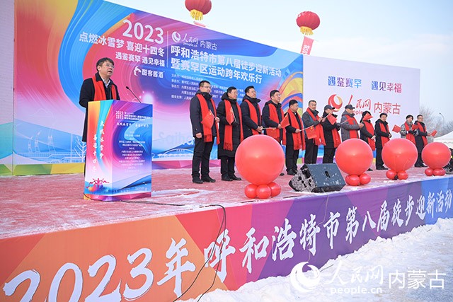 活動現場。實習生 王澤桐攝