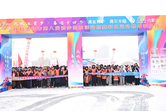 活動現場。實習生 郭上菲攝