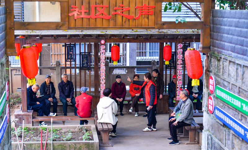 雙河口街道螺螄包社區，“五長”共商共治小區。付作僑攝