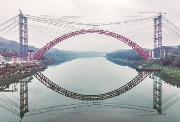 廣安白馬渠江特大橋主拱正式合龍。廣安市委宣傳部供圖