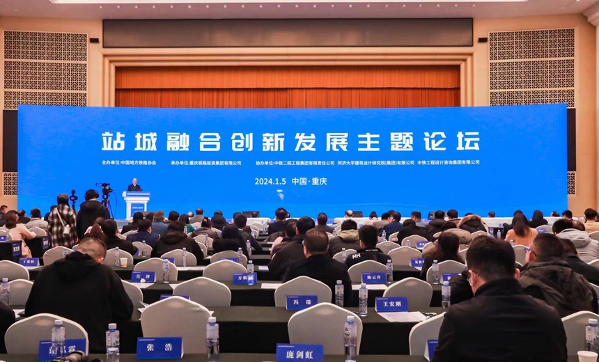 活動現場。主辦方供圖