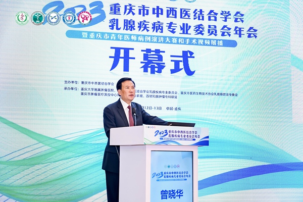 大會現場。主辦方供圖