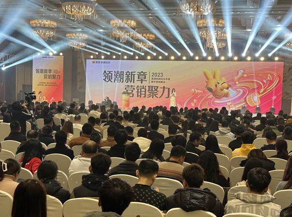 活動現場。主辦方供圖