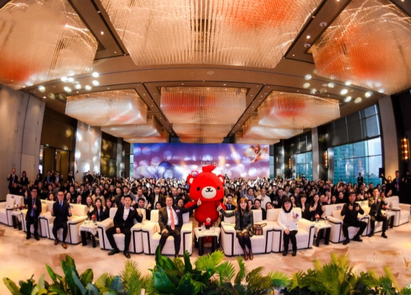 發布會現場。重慶遠東城供圖