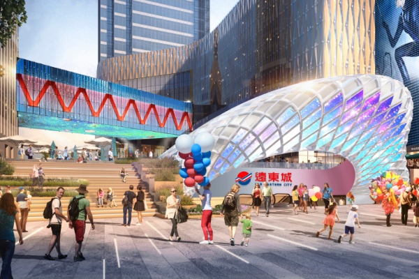 重慶遠東城效果圖。重慶遠東城供圖