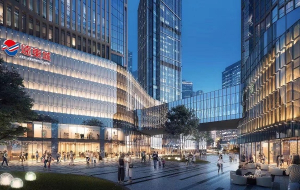 重慶遠東城效果圖。重慶遠東城供圖