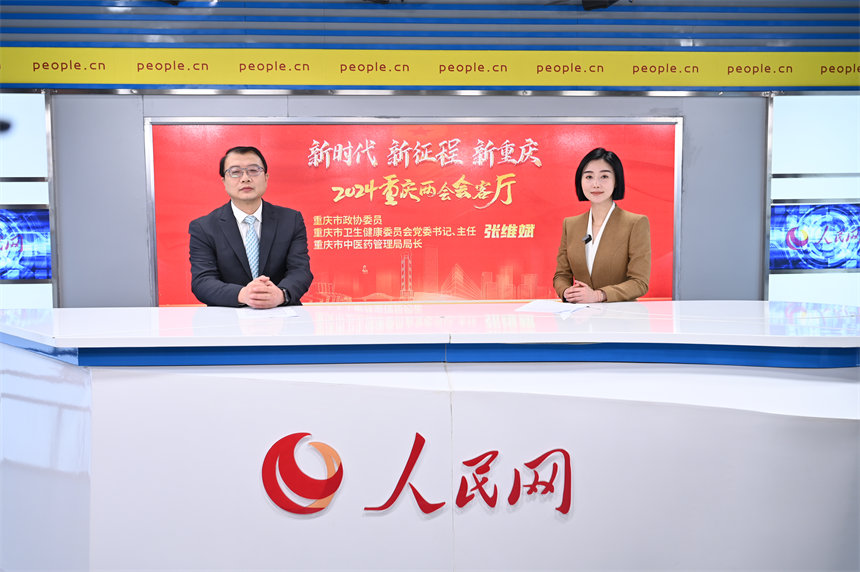 訪談現場。鄒樂攝