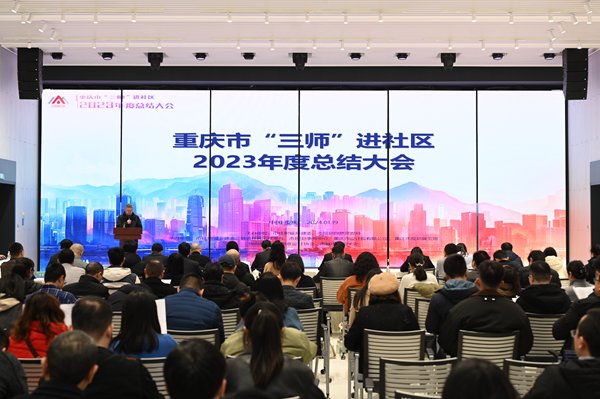 活動現場?；顒臃焦﹫D