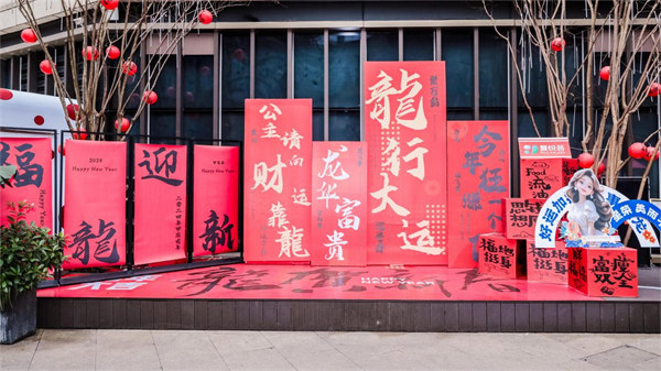 活動現場。主辦方供圖