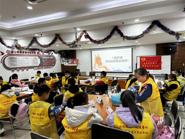 活動現場。主辦方供圖