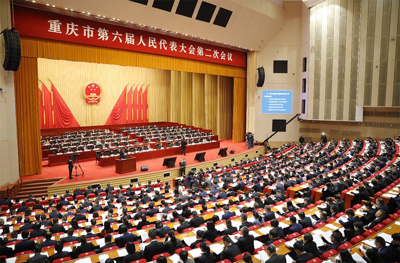 大會現場。鄒樂攝