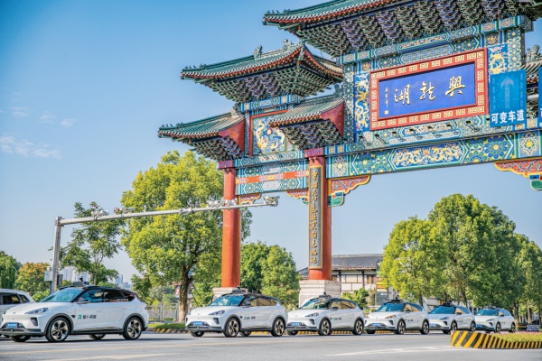 中國首個實現無人駕駛商業運營城市。永川區委宣傳部供圖