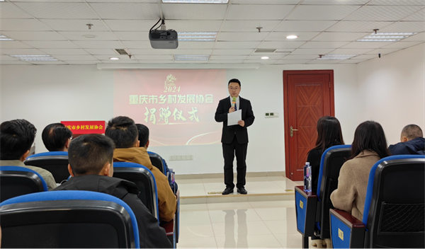 捐贈儀式現場。江秀秀攝