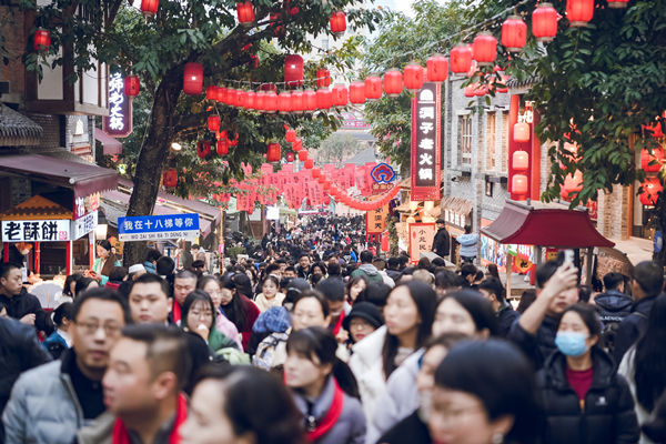 十八梯新春活動。重慶十八梯傳統風貌區供圖